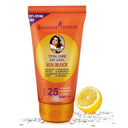 SPF 25 Sunscreen