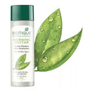 Biotique Morning Nectar Visibly Flawless Skin Moisturizer