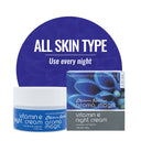 Aroma Magic Vitamin E Night Cream