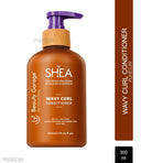 Beauty Garage Pure African Shea Butter Retention Treatment Curl Conditioner (300ml)