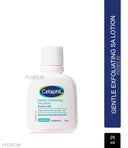 Cetaphil Gentle Exfoliating SA Lotion (29ml)