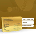 Aroma Magic 7 Step Gold Facial Kit Single Use (All Skin Types)