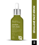 Aroma Magic Squalane Face Serum (30ml)