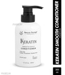 beauty-garage-professional-keratin-smooth-daily-conditioner-300ml