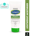 Cetaphil Daily Advance Ultra Hydrating Lotion with Shea Butter & Niacinamide, Sensitive Skin (30g)