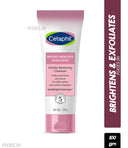 Cetaphil Bright Healthy Radiance Gentle Renewing Cleanser|100G|Gentlebright Technology With Vitamin E-Releasing Jojoba Beads|3In1: Brightening,Gentle Exfoliation And Anti-Pollution