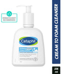 GTIN,EAN Code:3499320016018, Shop Cetaphil Hydrating Foaming Cream Cleanser for All skin types with Niacinamide and Aloevera (236ml) Online in India Chennai Tamil Nadu / Review