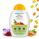 Mamaearth Ubtan Body Wash With Turmeric & Saffron For Glowing Skin (300ml)