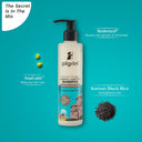Shop Pilgrim Redensyl & Anagain Hairfall Control Shampoo (200ml) Online in India Chennai Tamil Nadu / Review