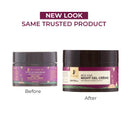 Buy Pilgrim Red Vine Night Gel Creme with Retinol Mulberry & Vitamin C (50gm) Online in India