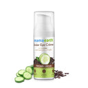 Under Eye Cream
