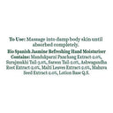 biotique-bio-gotu-kola-smooth-skin-lotion