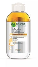 Garnier Skin Naturals Micellar Oil-Infused Cleansing Water + Free Cotton Pad (Yellow)
