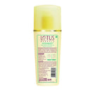 Buy Lotus Herbals ALPHAMOIST Alpha Hydroxy Skin Renewal Oil-Free Moisturiser (80ml) Online in Chennai