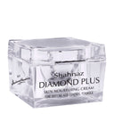 Diamond Plus Skin Nourishing Cream