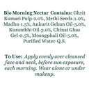 biotique-bio-morning-nectar-sunscreen-ultra-soothing-face-lotion-spf-30-plus