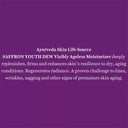 biotique-bio-saffron-youth-dew-visibly-ageless-moisturizer