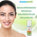 Skin Illuminate Face Serum
