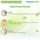 Skin Repair Body Lotion