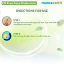Oil-Free Face Moisturizer