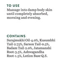 biotique-bio-winter-cherry-rejuvenating-body-nourisher