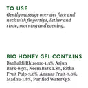 biotique-honey-gel-refreshing-foaming-face-cleanser