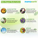 Skin Repair Body Lotion