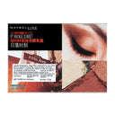 Maybelline New York The City Mini Palette