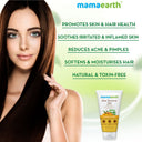 Aloe Turmeric Gel (150ml)