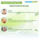 Vitamin C Sleeping Mask