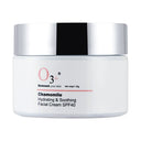 Hydrating & Soothing Facial Cream