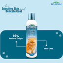 Kuddly Kitty Tearless Kitten Shampoo, 236 ml