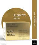 Aroma Magic 7 step Gold Facial Kit