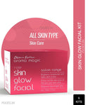 Aroma Magic 7 Step Skin Glow Facial Kit Salon Range (All Skin Types) (13ml+25gm)