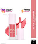 Insight Cosmetics Blush (7gm)