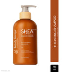 Beauty Garage Pure African Shea Butter Retention Treatment Shampoo (750ml)