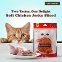 Soft Chicken Jerky Sliced
