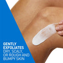 CeraVe SA Smoothing Cream for exfoliating Rough & Bumpy Skin With Salicylic Acid (177ml)