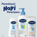 Cetaphil Baby Diaper Cream - With Organic Calendula (70gm) - NEW