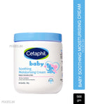 Cetaphil Baby Soothing Moisturising Cream (566gm)