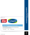 Cetaphil Cleansing & Moisturising Syndet Bar With Shea butter | Dermatologist Recommended (100gm)