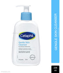 Cetaphil Gentle Skin Cleanser (236ml)