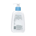 Cetaphil Gentle Skin Cleanser (236ml)