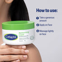 Cetaphil Moisturising Cream (100gm)