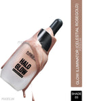 Insight Cosmetics Halo Glow Illuminator (20gm)