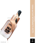Insight Cosmetics Halo Glow Illuminator (20gm)