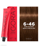 Schwarzkopf Professional Igora Royal Permanent Color Creme (6-46 Dark Blonde Beige Chocolate) (60ml)