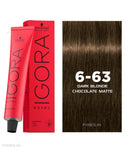 IGORA ROYAL 6-63 Dark Blonde Chocolate Matt 60 ml