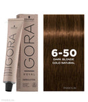 Schwarzkopf Professional Igora Royal Absolutes Permanent Color Creme (6-50 Dark Blonde Gold Natural)