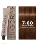 Schwarzkopf Professional Igora Royal Absolutes Permanent Color Creme (7-60 Medium Blonde Chocolate Natural)